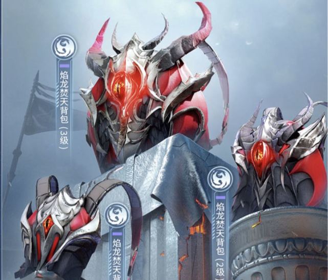 和平精英决战龙骑军需怎么样 和平精英决战龙骑军需获取方式