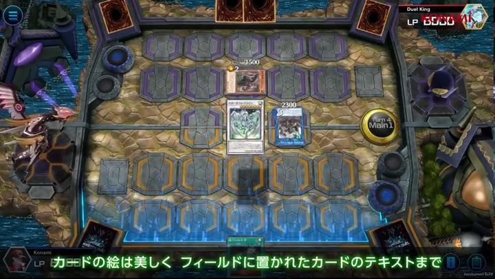 遊戲王masterduel有中文嗎遊戲王masterduel支持語言介紹