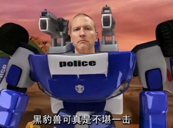 科比闪电旋风劈什么梗哼想逃闪电旋风劈表情包图片