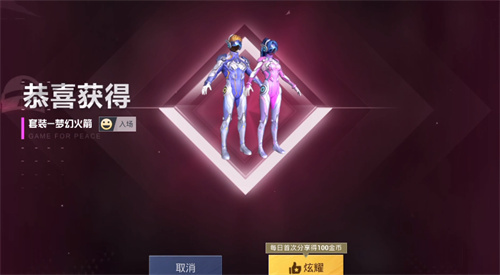 开云体育- 开云体育官方网站- 开云体育APP 最新2025《英雄联盟手游》超级联赛限定皮肤破界来袭女子赛心动开赛！