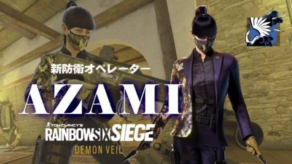 《彩虹六号》新赛季新干员公开