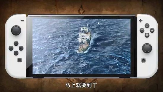 《怪物猎人崛起：曙光》的新预告 新防具套装、武器