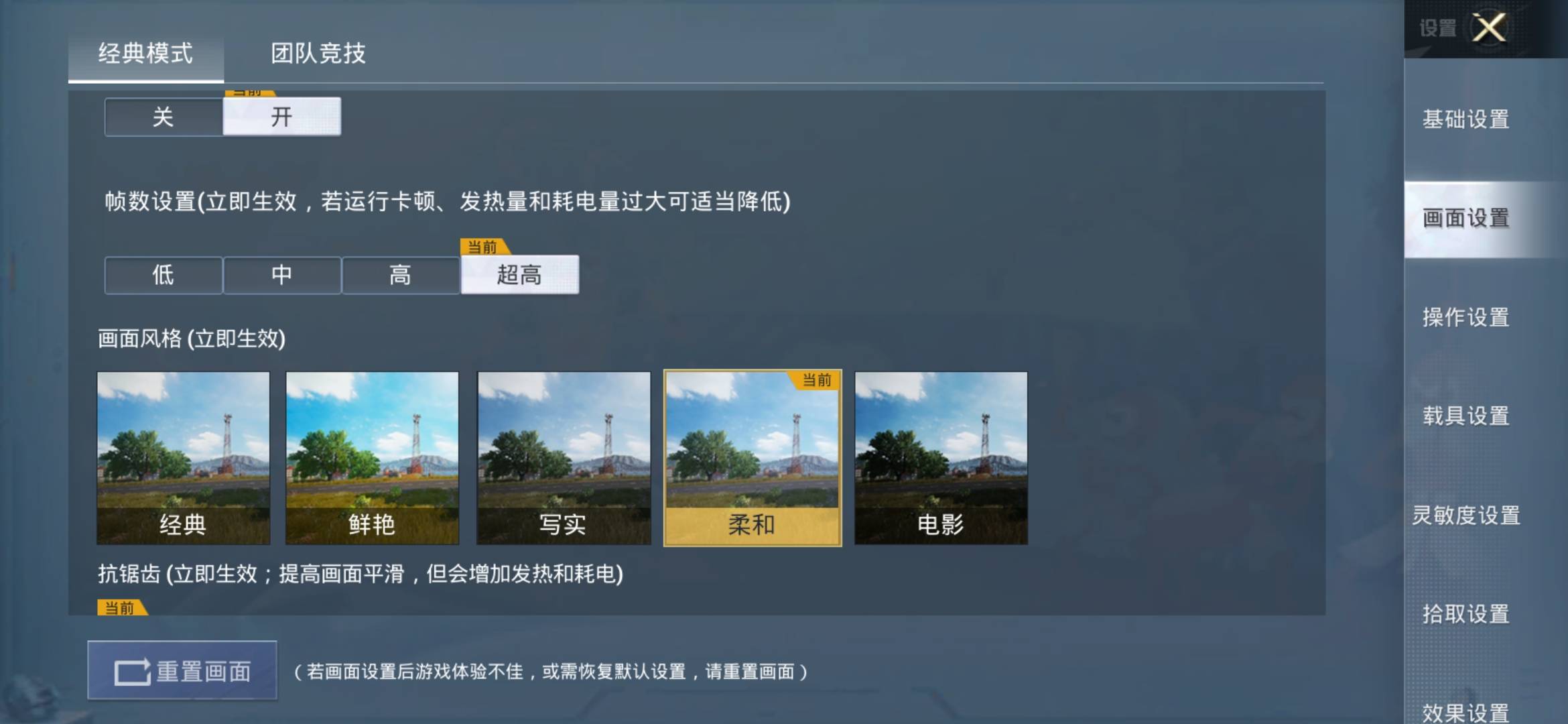 安卓软件激活码破解器_和平精英皮肤(永久)激活码_安卓和平精英外挂软件免激活码