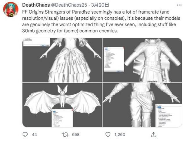 破案了 《最终幻想起源》掉帧是因为模型太精致