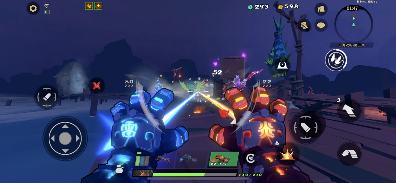 《枪火重生》手游国内定档5月25日全平台上线