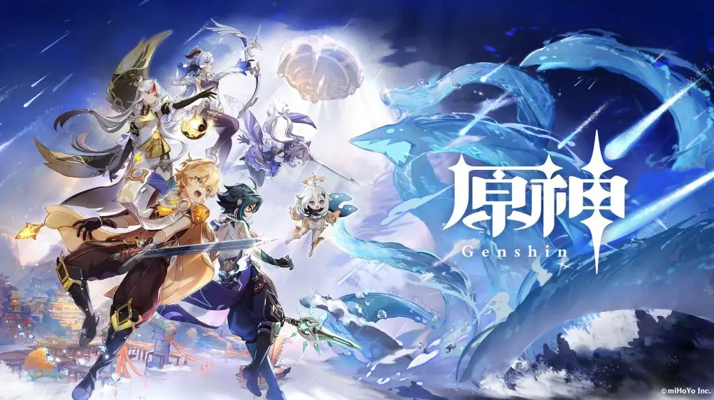 《原神》自发布以来 全球用户支出超过30亿美元