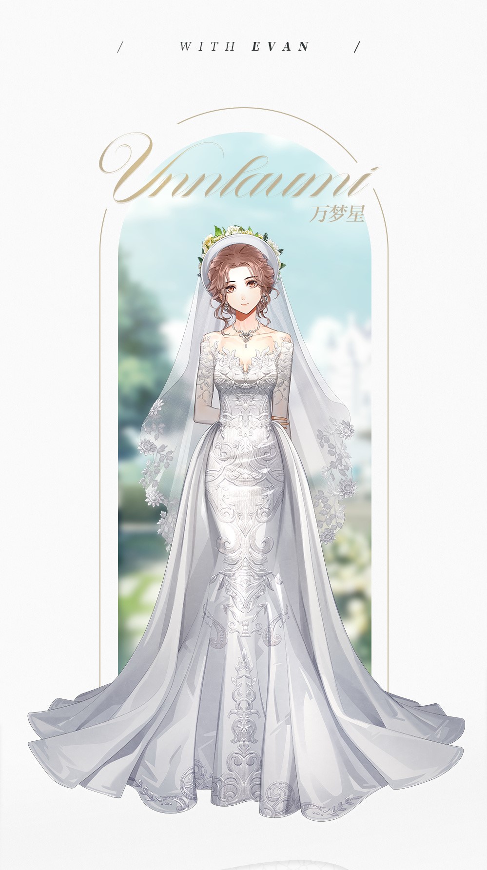 光与夜之恋仲夏梦是谁的婚纱光与夜之恋仲夏梦婚纱介绍