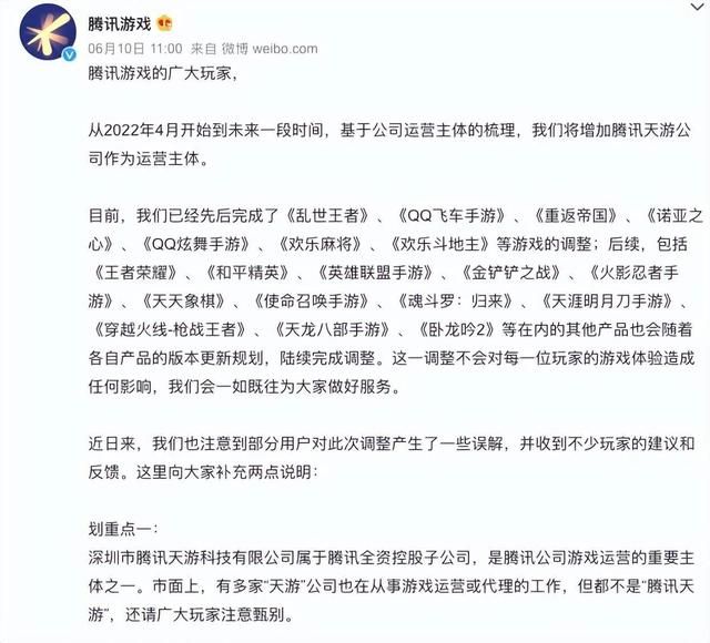 玉米起腻虫是什么原因【香肠派对官网】