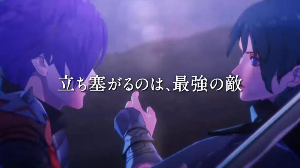 《火焰纹章无双 风花雪月》最新 TVCM 公布