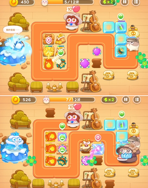 保卫萝卜4阿波尼克号第20关怎么过保卫萝卜4阿波尼克号第20关攻略