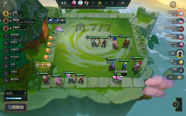 金铲铲之战s7斗士刺客戴安娜怎么玩金铲铲之战s7斗士刺客戴安娜阵容