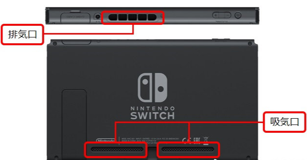 任天堂官方提醒各位玩家 不要在35℃温度以上的场所游玩Switch