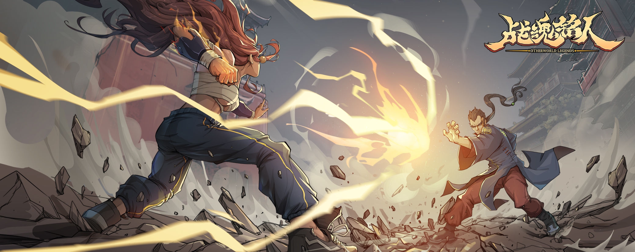 战魂铭人礼包码汇总 战魂铭人礼包码2022最新大全