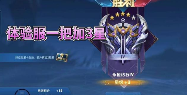 王者s29幻海映月新赛季,王者荣耀s29赛季更新 - 健康生活网