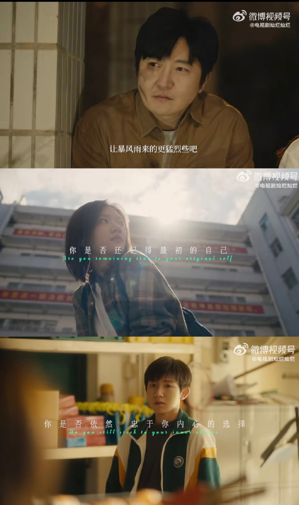 抖音游戏直播权限开放_抖音游戏直播权限开通_抖音手游直播权限