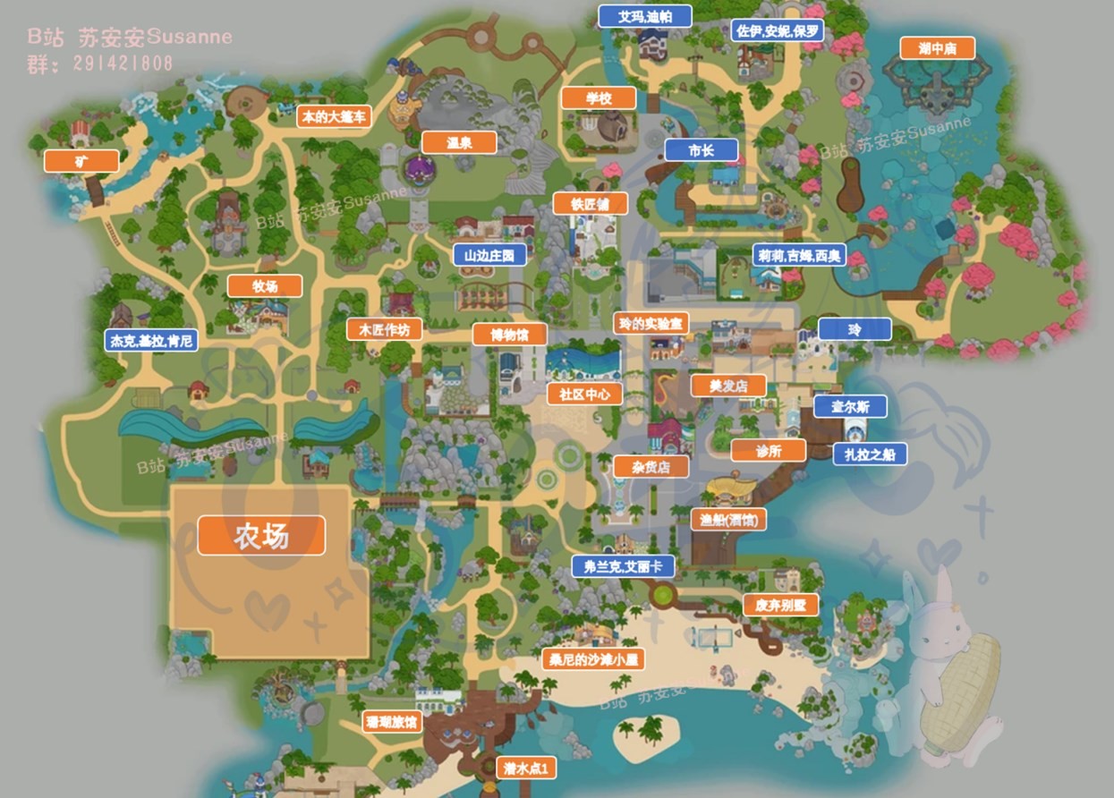 珊瑚岛银色海带在哪