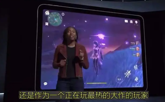 《崩坏：星穹铁道》上线时间曝光