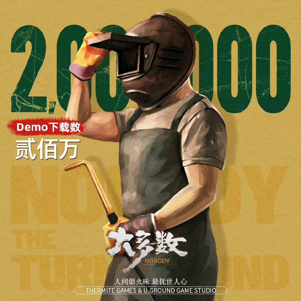 大多数发售日期公开