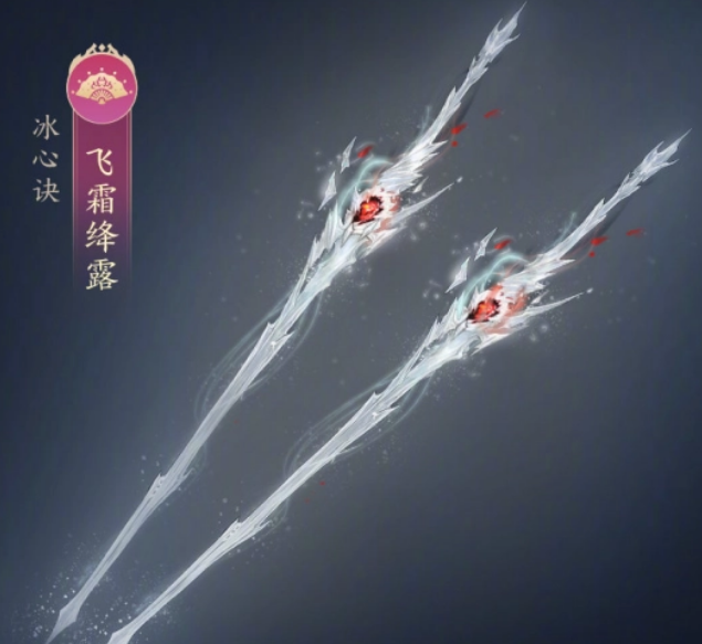 剑网三120级装备-剑网三120级装备怎么样-多特游戏