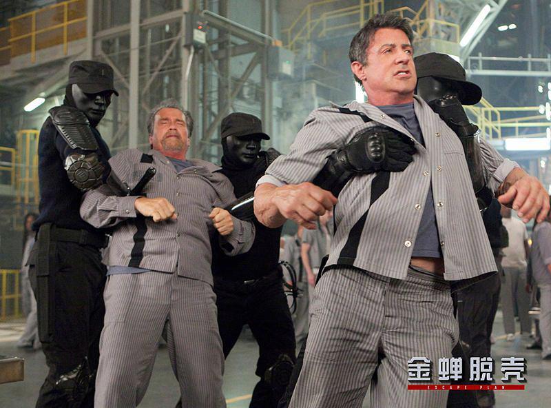 高压监狱满天星在哪看-高压监狱怎么看-多特游戏