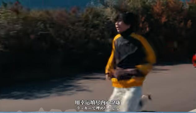 米津玄师被车撞什么梗-米津玄师被创飞事件-多特游戏