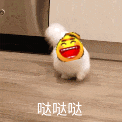 黄鸡大笑表情包分享 剑三黄鸡大笑表情包有哪些