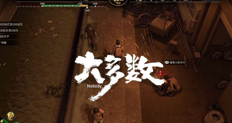 大多数怎么买电脑-大多数买电脑方法-多特游戏
