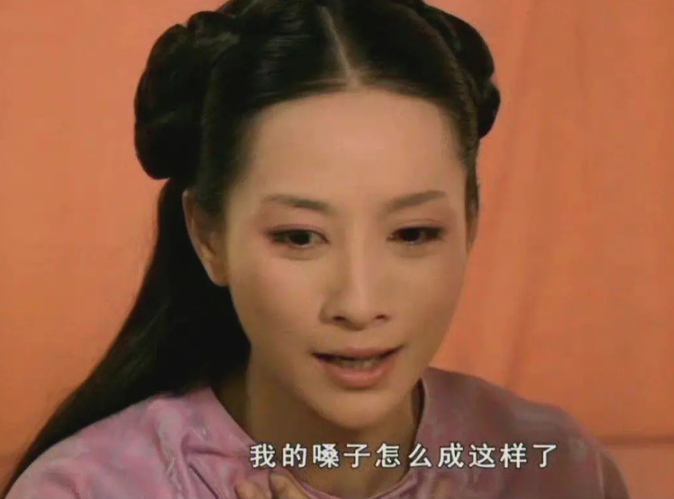 宝娟宝娟我的嗓子表情包宝娟我的嗓子表情包有哪些