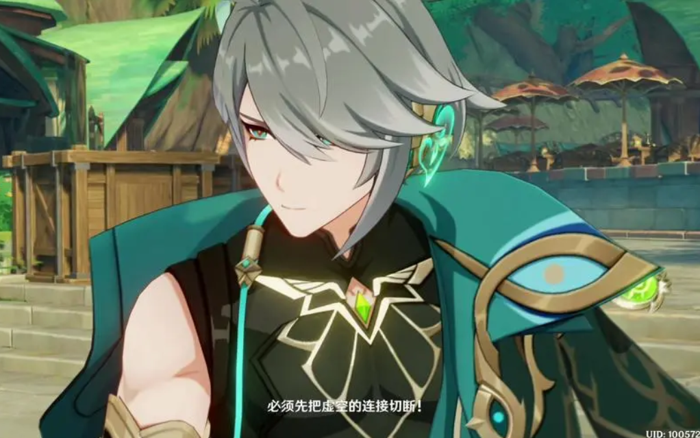 原神艾尔海森突破材料有哪些