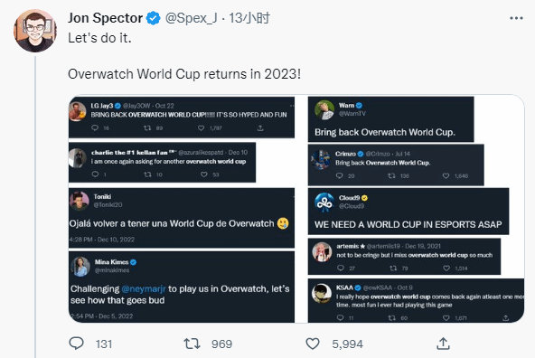 《守望先锋》世界杯2023年正式回归