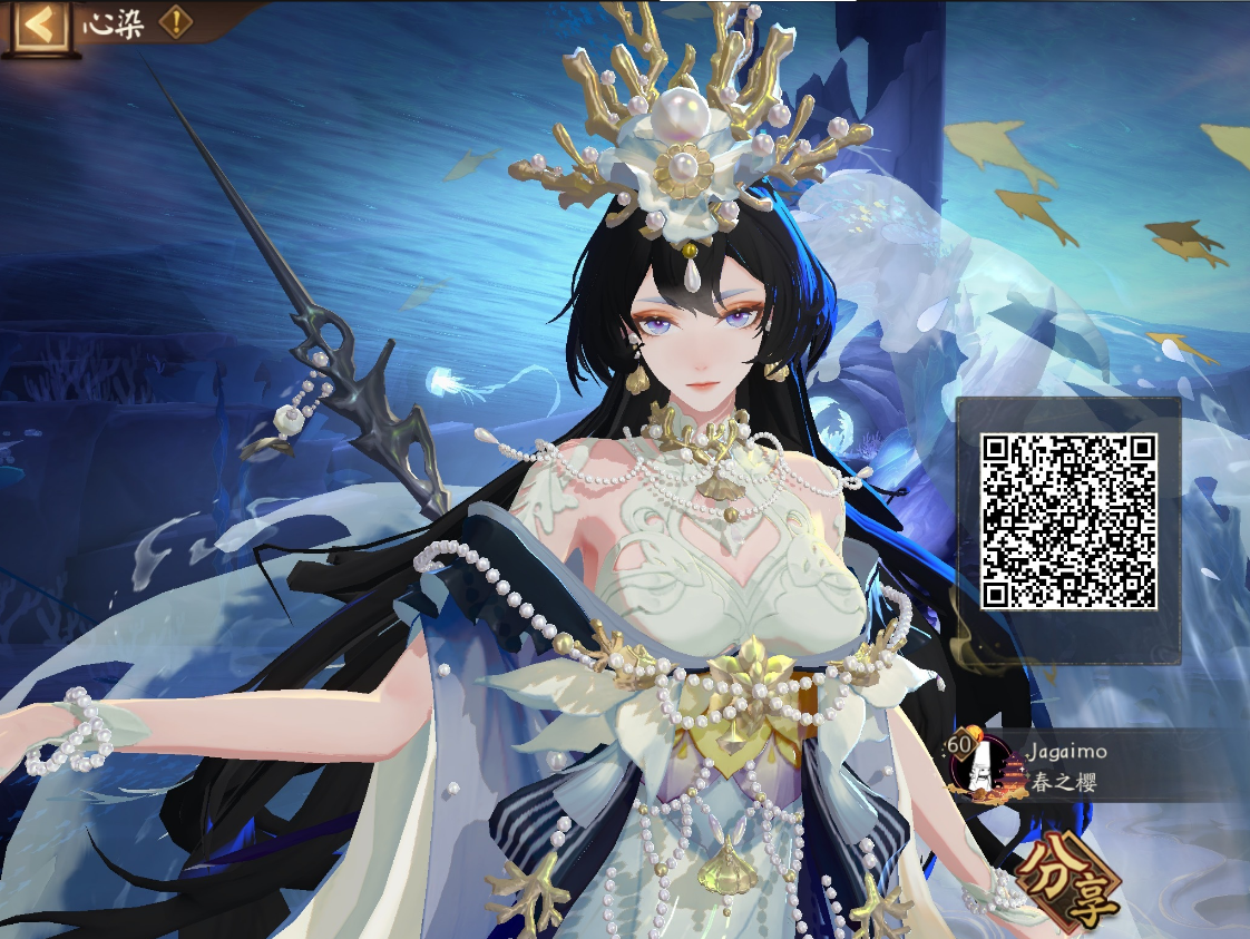 阴阳师千姬染色方案图阴阳师千姬染色方案有哪些