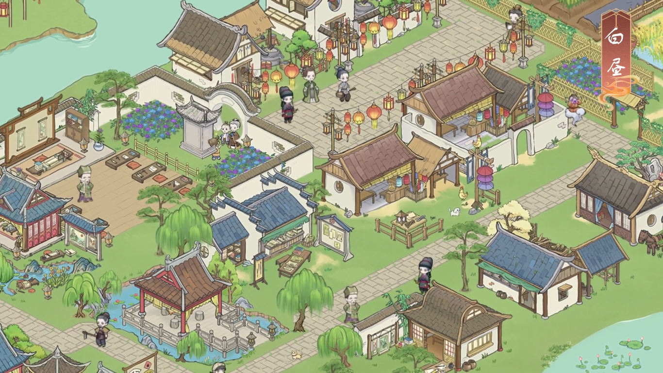 解忧小村落村子不刷新鬼怪原因