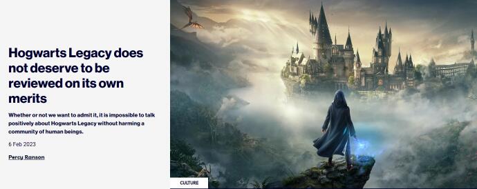 跨性别人士 购买《霍格沃茨之遗》是对该群体的伤害