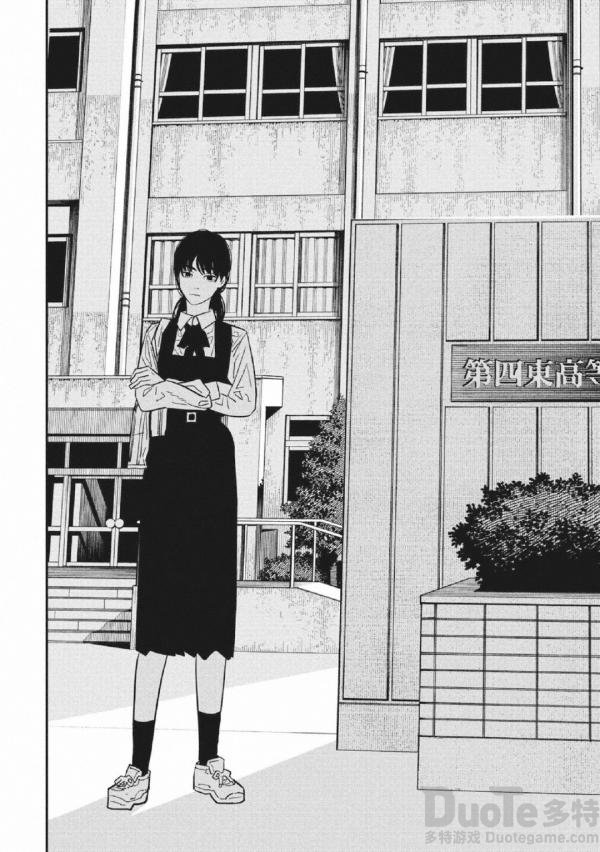 电锯人2第23话汉化地址 电锯人2第二十三话在哪看