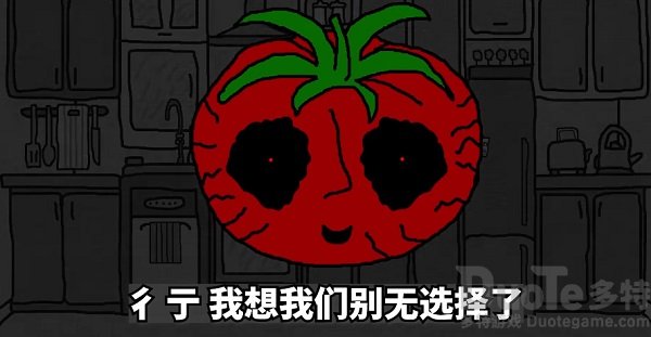 柠檬小姐恐怖游戏全结局有哪些 柠檬小姐恐怖游戏结局大全