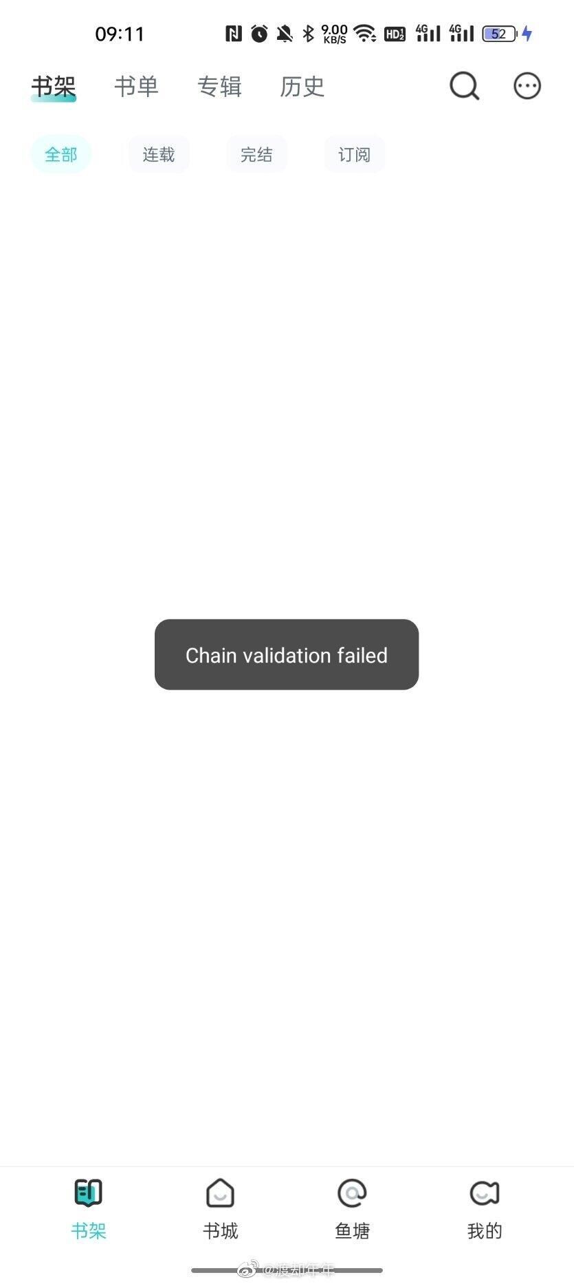 长佩注册内部错误无法显示此内容