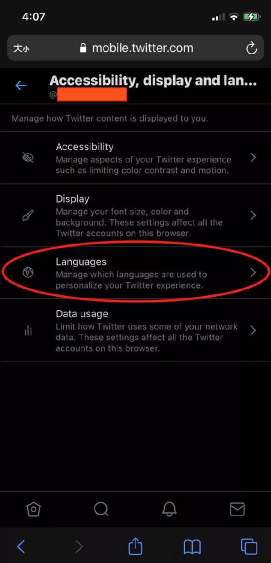 推特都是英文如何換成中文推特設置中文方法