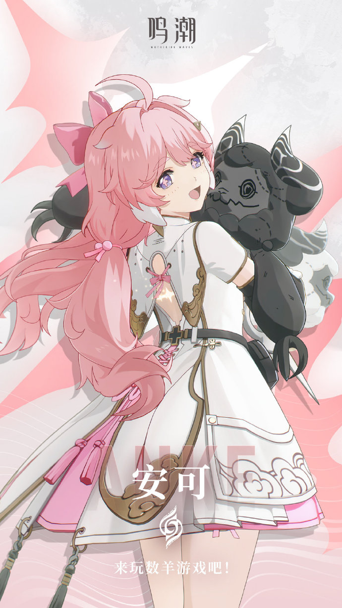 鸣潮角色安可属性档案