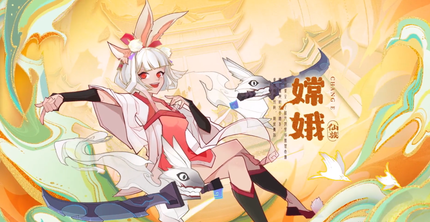 神仙道3阵容搭配攻略-神仙道3公测阵容怎么搭配-多特游戏