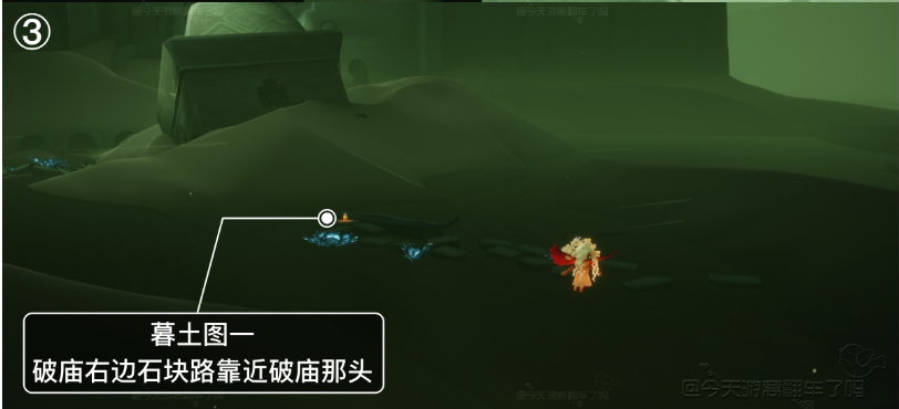 怎么下载鸿蒙系统的光遇 2023061591737291.png