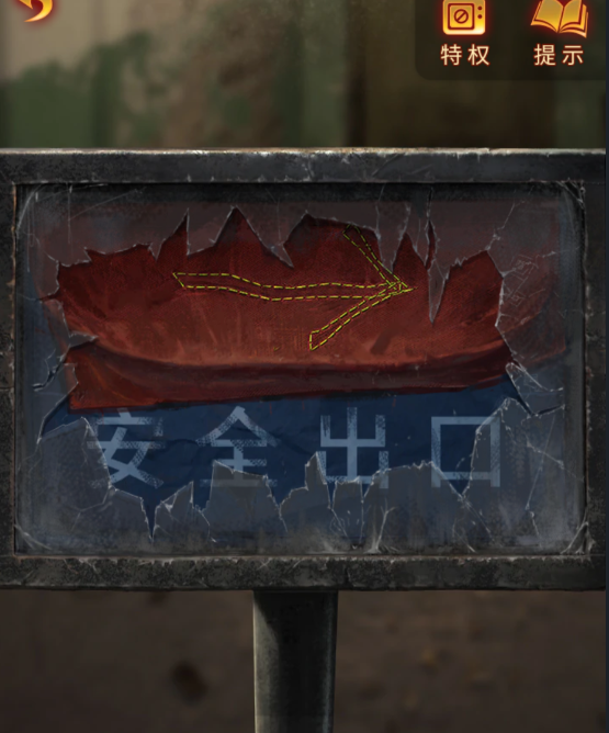 2023072120554847.png