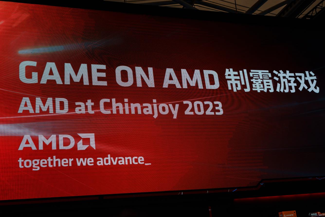 CJ亮相ROG 魔霸 7 Plus 超能版X3D ROG&times;AMD&ldquo;双王炸&rdquo;