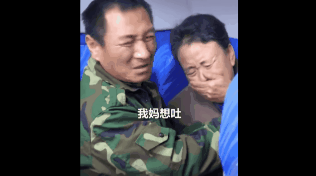 助人升舱的&ldquo;网贷大哥&rdquo;，3年后再次被清算