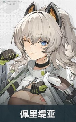 少女前线2追放五星角色推荐