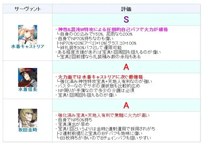 2025062644603454.webp