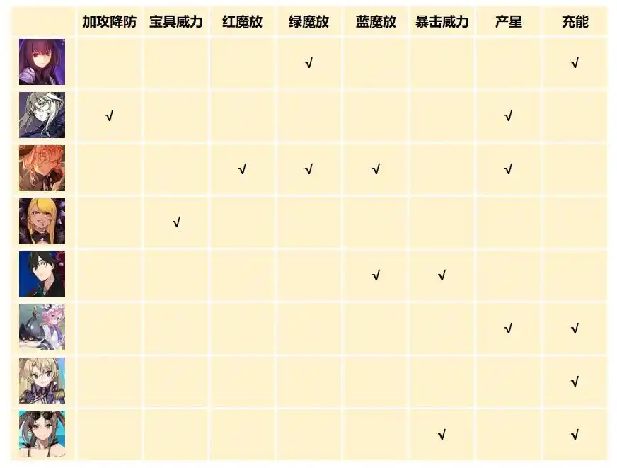 2025071091622426.webp