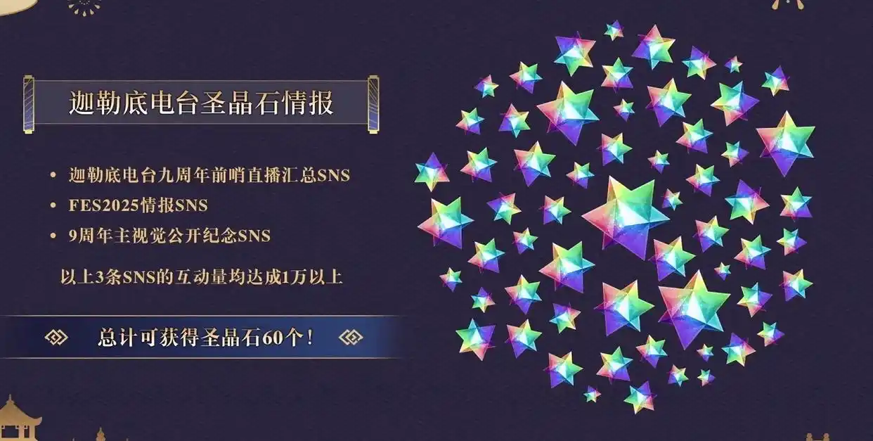 2025071232549141.webp