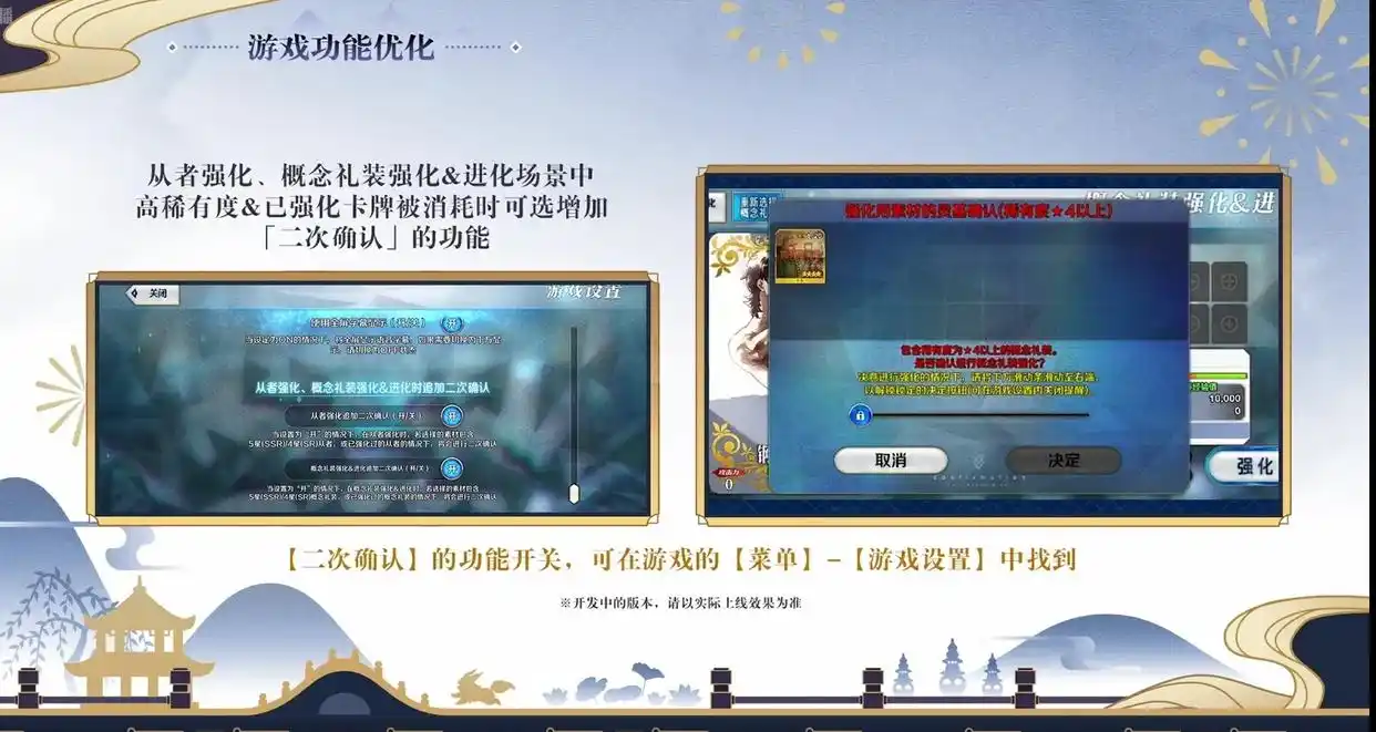 2025071232550317.webp