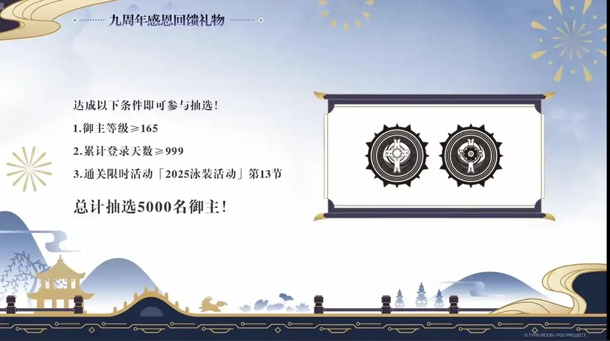 2025071232550471.webp