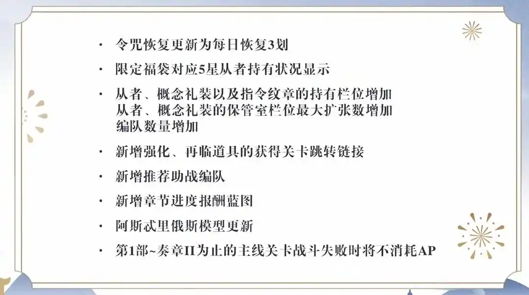 2025071232550541.webp
